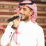 Abdullah alhamad عبد الله الحماد